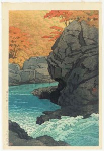 Shiobara no aki (Tenguiwa no shita) (Autumn in Shiobara [Below the Tengu rock]), 1950 Mirozu (Wakayama ken) (Mirozu, Wakayama Prefecture), 1950