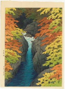 Azumakyo (Azuma Gorge), 1947 Tochigiken Kawanishi-cho (Kawanishi, Tochigi Prefecture), 1947