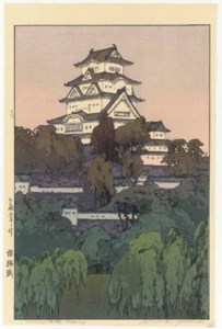 Himeji-jo/Himeji Castle-Morning , from the series Sakura hachidai (Eight views of cherry blossoms), 1926 Soshu [Sagami Province], 1940 Miho/Fujiyama from Miho , 1935 Setonaikai Kura/Kura in Tomonoura [Warehouses in Tomonoura], 1930