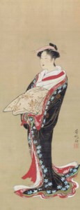 Standing courtesan