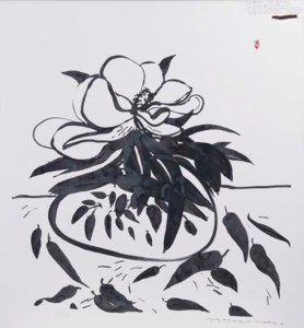 Magnolia and Blue and White Ching Vase