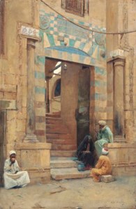 The Mosque