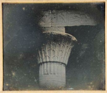 249. Edfou. Temple. Chap.[iteau]