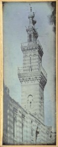 134. Kaire 1843. G.[âma] Emir Yakhour. Min.[aret]
