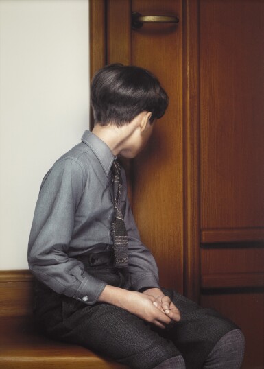 Keyhole 1
