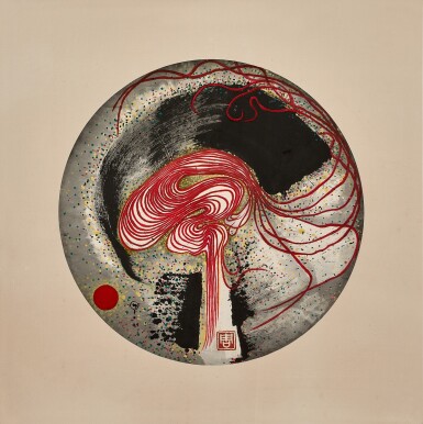 Irene Chou 周綠雲 | The Universe is my mind 宇宙便是吾心