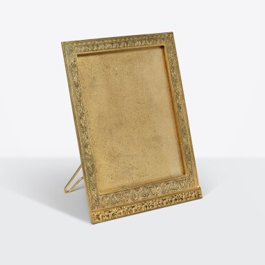 "Venetian" Photograph Frame