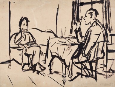 Käthe Richter und Walter Wasenclever (Käthe Richter and Walter Wasenclever)