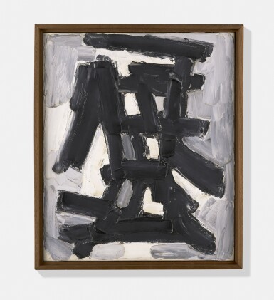 Untitled (Calligraphic Head), 1956 