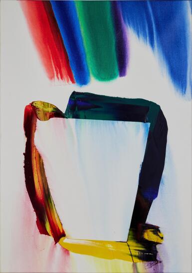 Phenomena Prism Visitation Light