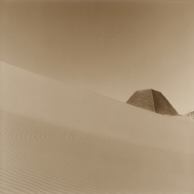Meroe, Sudan, #38