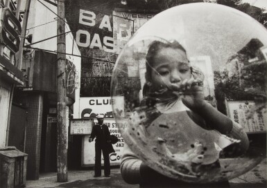 Untitled (from 'Chewing Gum and Chocolates, Yokosuka')