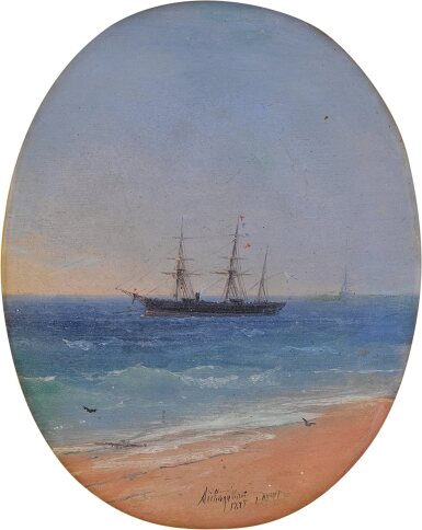 A Ship of the Russian Navy off the Coast