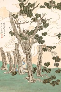 Zhang Da Qian, Untitled