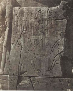 Thèbes, Gournah, Sculptures du Trône des Colosses