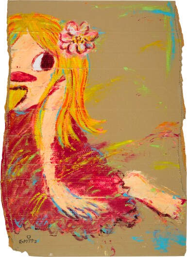 Untitled