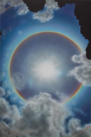Ankor Sunburst