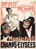 Paul Colin, La Revue Nègre au Music Hall des Champs - Élysées. 1925.