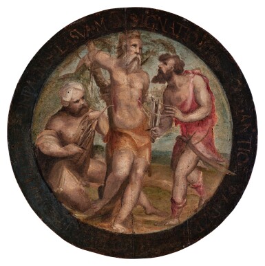Saint Ignatius of Antioch Disemboweled by Trajan’s Torturers