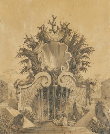 An ornate fountain with shell and rocaille