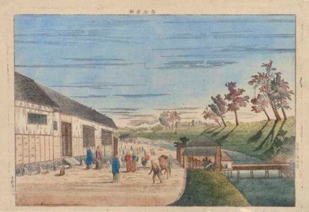 Ochanomizu kei (View of Ochanomizu)