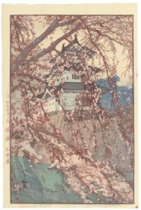 Hirosaki-jo/Hirosaki Castle , from the series Sakura hachirai (Eight views of cherry blossoms), 1935 Sekishozan , 1940 Rugano-machi/Lugano , 1925