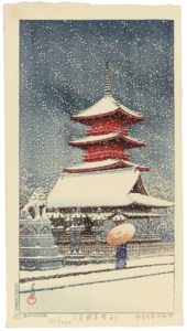 Ueno Toshogu (Toshogu Shrine, Ueno), 1929.7