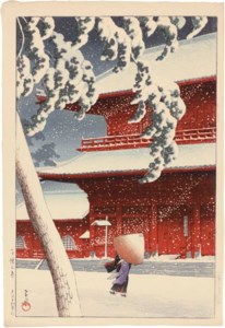 Shiba Zojoji (Zojo Temple, Shiba), from the series Tokyo nijukkei (Twenty views of Tokyo), block dated 1925, 1930s seal Bushu Nenoyama (Nenoyama, Musashi Province), 1941 Tochigiken Kawanishi-cho (Kawanishi, Tochigi Prefecture), 1947 Iyo Baishinji no hama (Baishinji Beach, Iyo Province), 1950