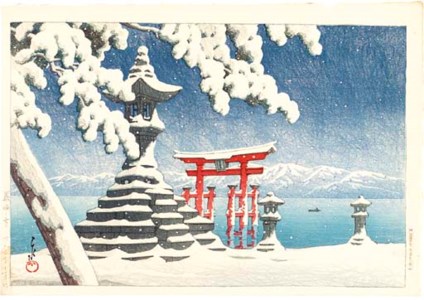 Itsukushima no yuki (Snow at Itsukushima), 1932.12 Kameido no fuji (Wisteria at Kameido), 1933.5 Kintaibashi no haru (Spring at Kintai Bridge), 1937.10 Saitama ken Onohara (Onohara, Saitama Prefecture), 1946 Boshu Mera (Mera, Suo Province), 1949 Yoshino Zaodo (Zao Hall, Yoshino), 1950