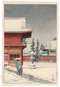 Nezu-gongen no yuki (Snow at Nezu-Gongen Shrine), 1933 Hachinohe-Same , 1933.1 Towadako Senjomaku (Senjo cliff, Lake Towada), both from the series Nihon fukei shu higashi Nihon hen (Collection of scenic views of Japan: Eastern Japan), 1933.1 Osaka Dotonbori no asa (Morning at Dotonbori, Osaka), 1933.4 Sanuki kaigan Teranohama (Teranohama, Sanuki coast), both from the series Nihon fukei shu Kansai hen (Collection of scenic views of Japan: Kansai), 1934.5
