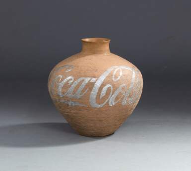 Coca Cola Vase