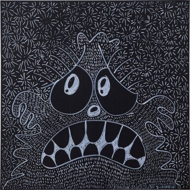 Scared | 害怕