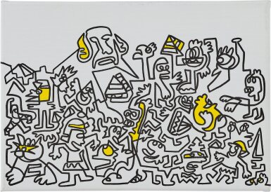 Pyramid People | 金字塔人們
