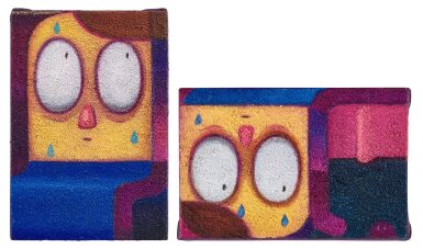Untitled (Two Works) | 無題（兩幅作品）