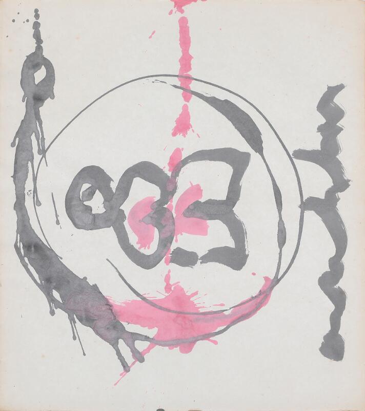 Anton Heyboer, Untitled