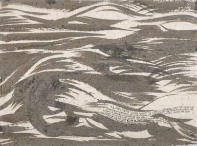 Untitled (Pullman Porter! Good nights...)