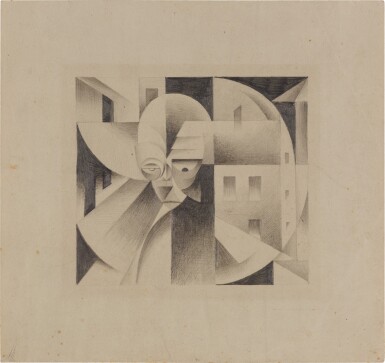 Der Seher / Kopf zwischen Häusern (The Seer / Head between houses)  
