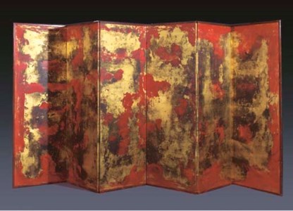Dragon - a six leaf folding screen