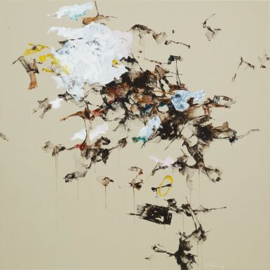Christine Ay Tjoe, Christine Ay Tjoe 克里絲汀・艾珠 | Talking about the stairs 談論樓梯