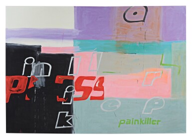 Painkiller II