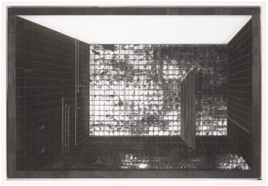 Erosion (Changing Room)
