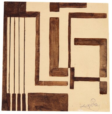 Composition géométrique