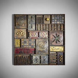 Sculpture Front wall panel