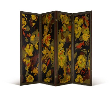 Lilypond Screen
