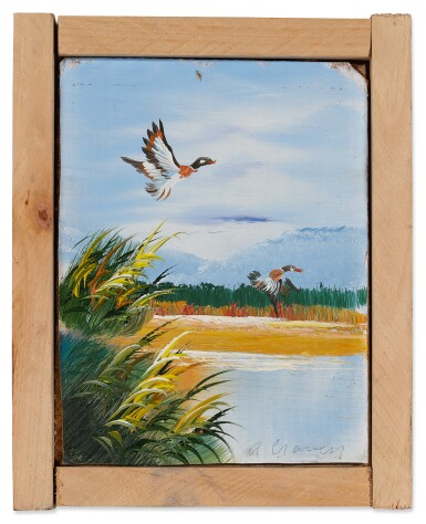 Out of the Reeds