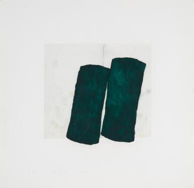 Brooklyn Green