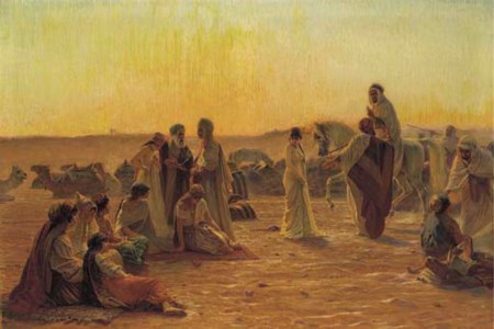 The Slave Market