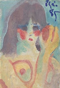 The actress of Cheo opera