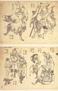 Collection of sketches of Chinese figures