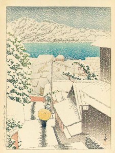 Onomichi Senkoji no saka (A slope in Senkoji in Onomichi), from the series Nihon fukei senshu (Selected Japanese landscapes)